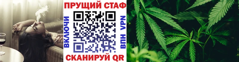 Виды наркоты Холм COCAIN  ГАШ 