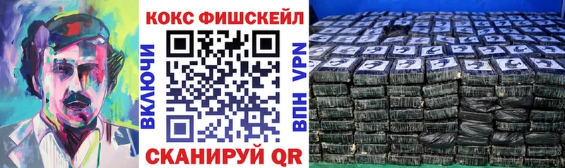 КОКАИН Боливия  Холм 