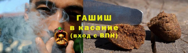 твердый Заволжье