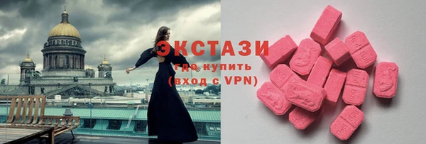 твердый Заволжье