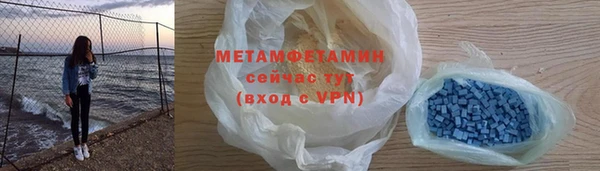 твердый Заволжье