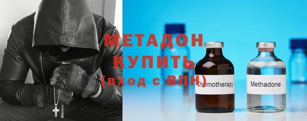 твердый Заволжье