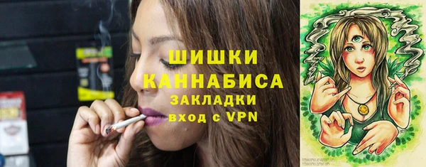 твердый Заволжье