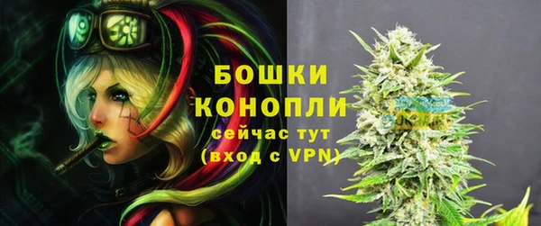 твердый Заволжье