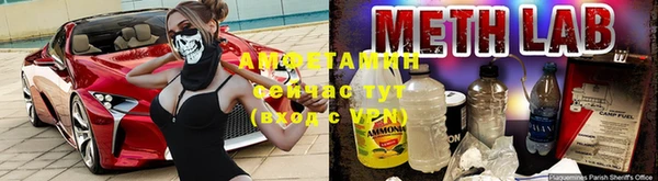 твердый Заволжье