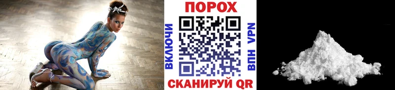 как найти закладки  Холм  Первитин Декстрометамфетамин 99.9% 